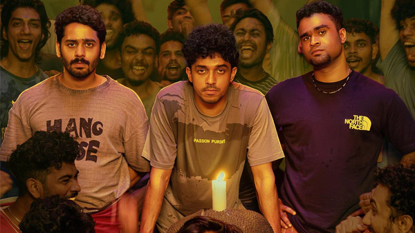 Prakambanam Box Office Collection Day 5 Update