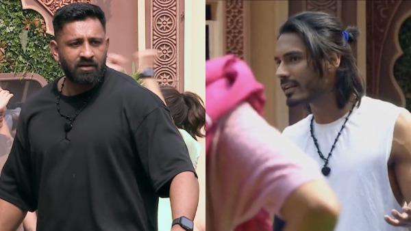 The 50 Episode 2 Big TWIST