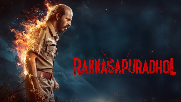 Rakkasapuradhol OTT Release Where To Watch The Raj B Shetty Starrer After Its Theatrical Run