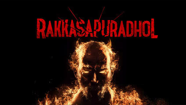 Rakkasapuradol X Review Early Audience Reactions