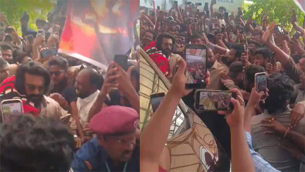 Ram Charan Mobbed By Fans While Carrying Daughter