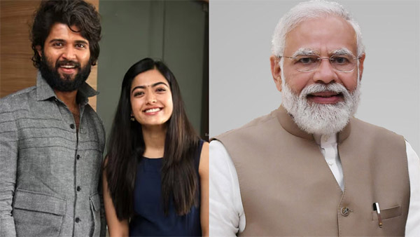 PM Narendra Modi Responds To Virosh Wedding Invitation PM Narendra Modi Responds To Virosh Wedding Invitation