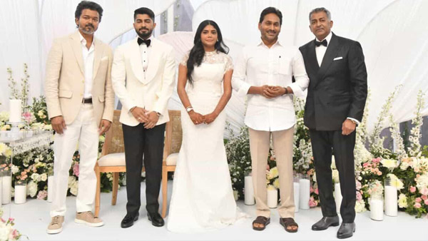 Who Is Sahil Reddy YS Sunil Reddy s Son