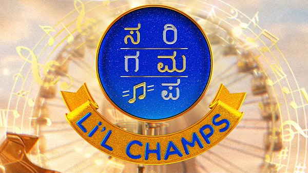 Sa Re Ga Ma Pa Little Champs Auditions Dates And Venues