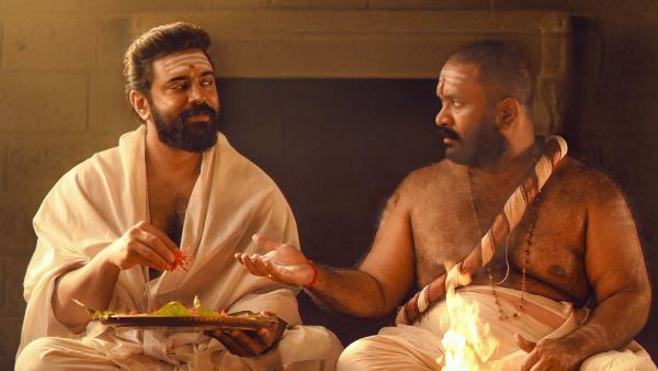 Emerges As Mega Blockbuster