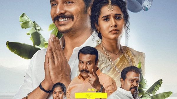 Thalaivar Thambi Thalaimaiyil Box Office Collection Day 18 Thalaivar Thambi Thalaimaiyil Box Office Collection Day 18