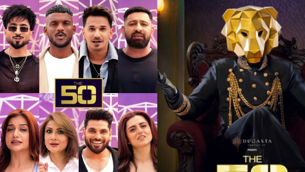 The 50 Who Will Get Eliminated