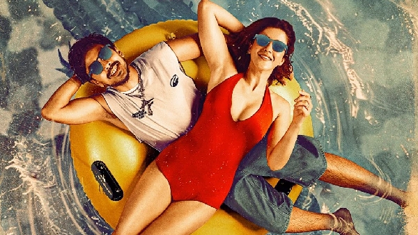 Tu Yaa Main First Review