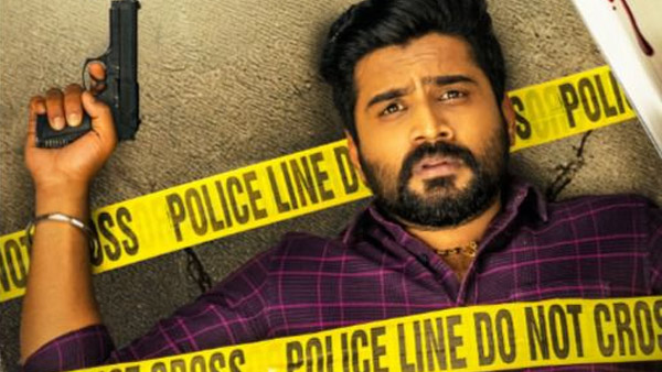 Nikhil Maliyakkal s Vikram On Duty OTT Release Details Nikhil Maliyakkal s Vikram On Duty OTT Release Details