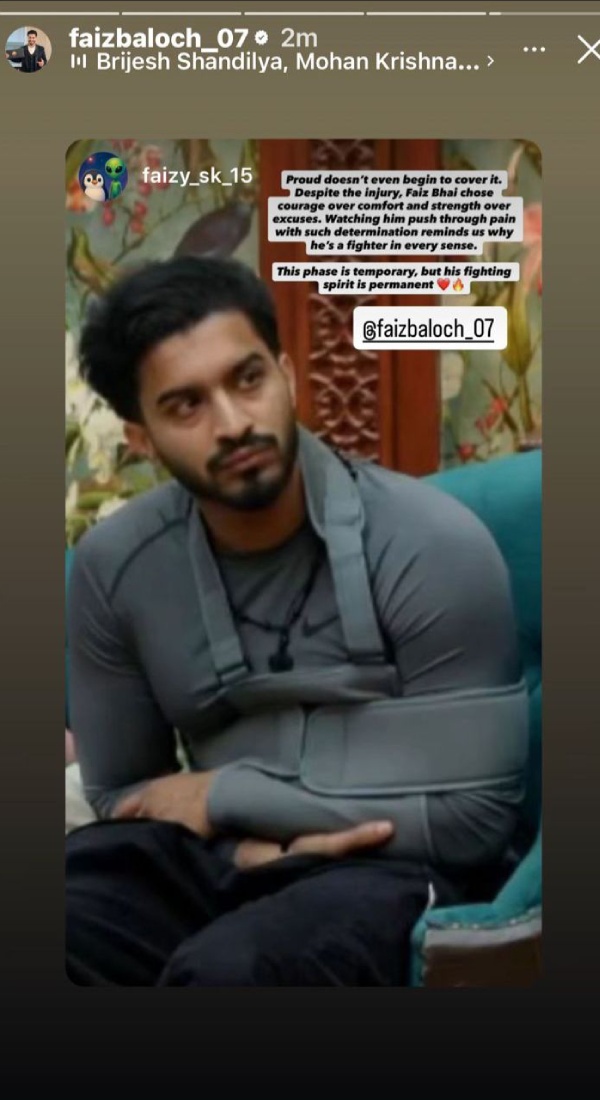 The 50 Faiz Baloch s Bhai Gets Emotional Seeing His Injury The 50 Faiz Baloch s Bhai Gets Emotional Seeing His Injury