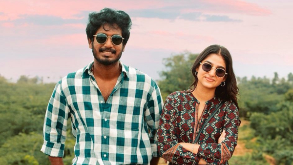 With Love OTT Release Date When And Where To Stream Abishan Anaswara Film After Its Theatrical Run