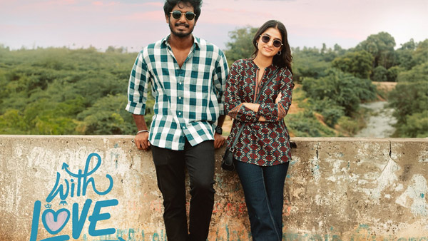 With Love Worldwide Box Office 11 Crore In 3 Days