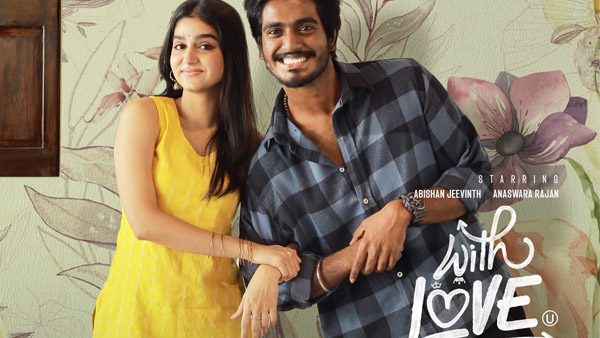 Abishan Jeevinth s With Love Box Office Collection Day 13