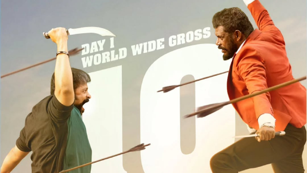 Aadu 3 Box Office Worldwide Collection Day 1 Jayasurya Starrer Delivers The Biggest Opener In His Career Aadu 3 Box Office Worldwide Collection Day 1 Jayasurya Starrer Delivers The Biggest Opener In His Career