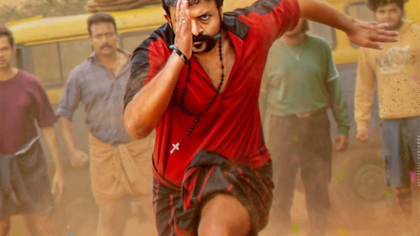 Jayasurya s Aadu 3 Kerala Advance Booking Day 1 Update