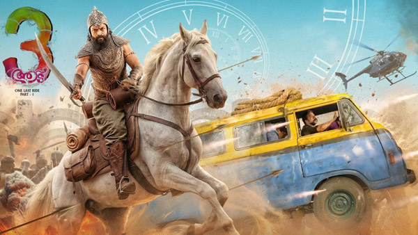 Jayasurya s Aadu 3 Box Office Collection Day 6 Update