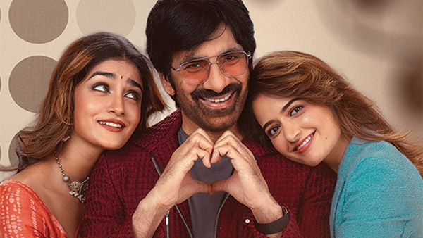 Bhartha Mahasayulaku Wignyapthi Now Streaming On OTT