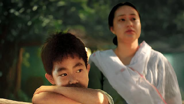 Boong New Poster Out Boong New Poster Out