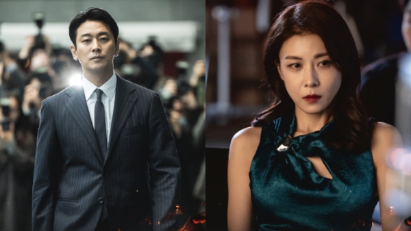 Climax Episode 2 Release Time Today Climax Episode 2 Release Time Today