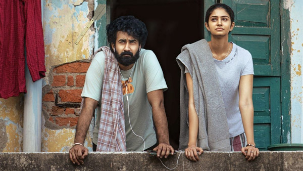 Couple Friendly OTT Rights Where Film Will Stream