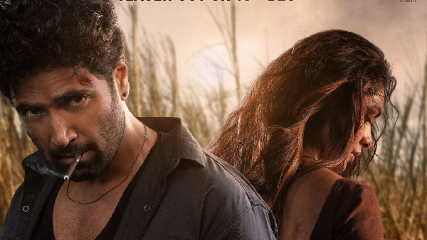 Dacoit Ek Prem Katha Song