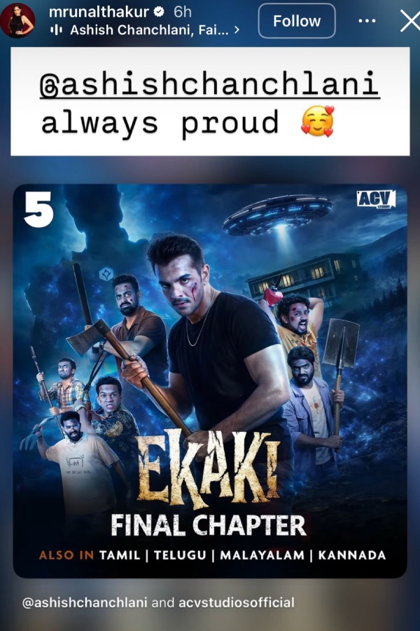 Ekaki Rises On YouTube With Chanchlani And Thakur