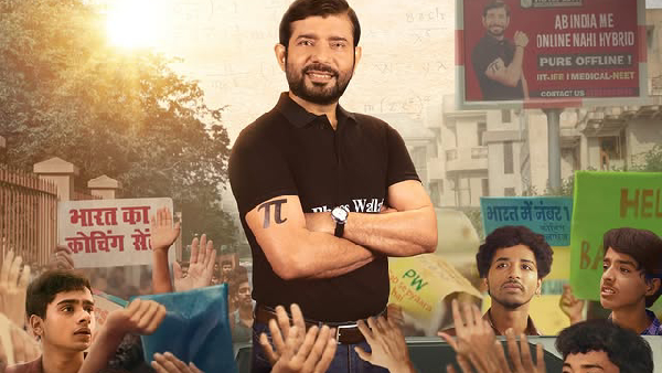 Hello Bachhon On OTT Netflix s Series Wins Hearts Hello Bachhon On OTT Netflix s Series Wins Hearts