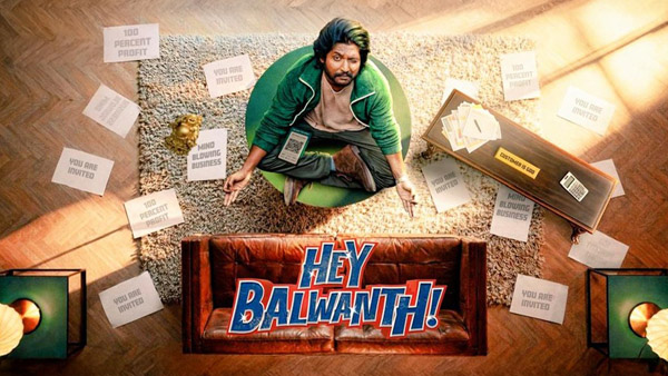 Hey Balwanth OTT Release Date Platform Announced