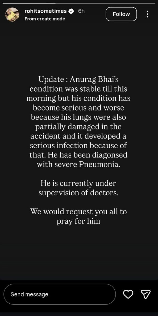 यूके07 राइडर स्वास्थ्य अद्यतन यूके07 राइडर स्वास्थ्य अद्यतन