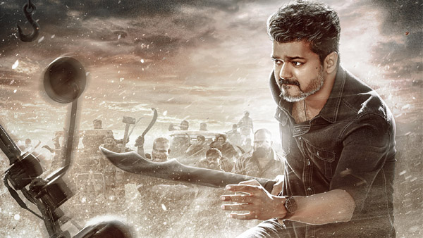 Jana Nayagan Update Vijay s Film Faces Fresh Delay Jana Nayagan Update Vijay s Film Faces Fresh Delay