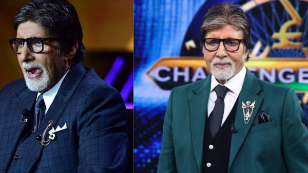 कौन बनेगा करोड़पति 18 kbc 18 कौन बनेगा करोड़पति
