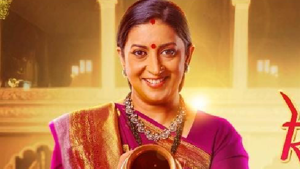 Kyunki Saas Bhi Kabhi Bahu Thi Shutdown Rumours