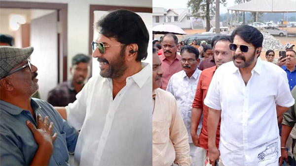 Mammootty s Wayanad Township Visit Sparks Online Debate Mammootty s Wayanad Township Visit Sparks Online Debate