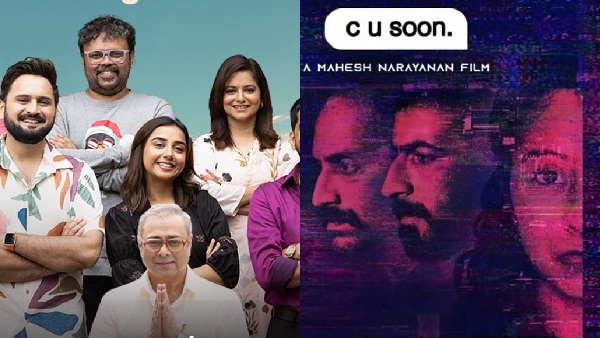 5 Regional Cinema Stories Make You Proud Of Your Language 5 Regional Cinema Stories Make You Proud Of Your Language