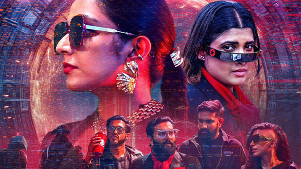 Masthishka Maranam Box Office Collection Day 5 Update Masthishka Maranam Box Office Collection Day 5 Update