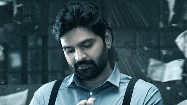 Mrithyunjay Overseas Review Early Reactions