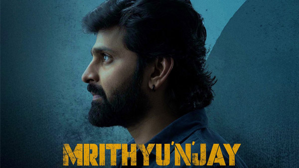 Sree Vishnu s Mrithyunjay Box Office Collection Day 2