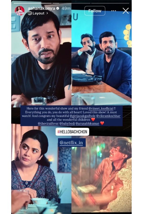 Hello Bachhon On OTT Netflix s Series Wins Hearts Hello Bachhon On OTT Netflix s Series Wins Hearts