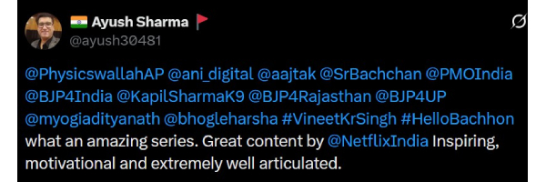 Hello Bachhon On OTT Netflix s Series Wins Hearts Hello Bachhon On OTT Netflix s Series Wins Hearts