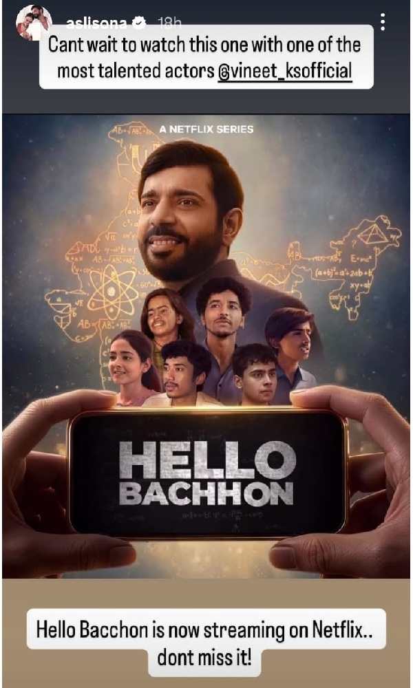 Pankaj Tripathi Everyeone Is Going Gaga Over Hello Bachhon Pankaj Tripathi Everyeone Is Going Gaga Over Hello Bachhon