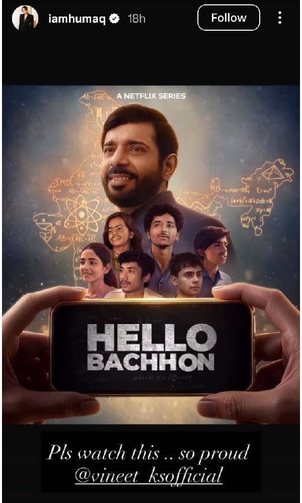 Pankaj Tripathi Everyeone Is Going Gaga Over Hello Bachhon Pankaj Tripathi Everyeone Is Going Gaga Over Hello Bachhon