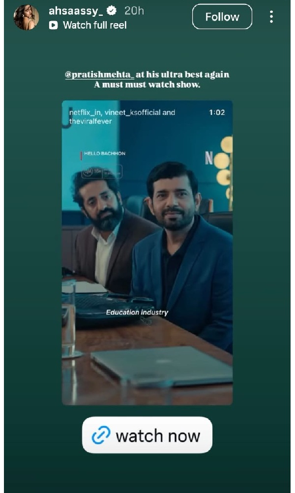 Pankaj Tripathi Everyeone Is Going Gaga Over Hello Bachhon Pankaj Tripathi Everyeone Is Going Gaga Over Hello Bachhon