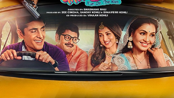 Bhabhiji Ghar Par Hain Fun On The Run OTT Release Date