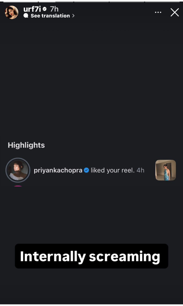 Priyanka Chopra Jonas Approves Uorfi s Bottle Cap Dress Priyanka Chopra Jonas Approves Uorfi s Bottle Cap Dress