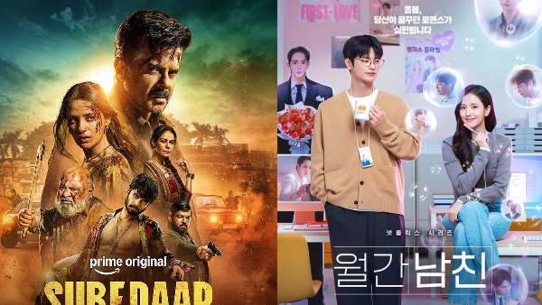 नए ओटीटी इस सप्ताह 2 मार्च से 8 मार्च तक रिलीज़ होंगे नए ओटीटी इस सप्ताह 2 मार्च से 8 मार्च तक रिलीज़ होंगे