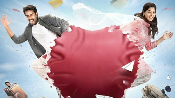 पूकी अब ओटीटी पर स्ट्रीम हो रही है, ऑनलाइन कहां देखें