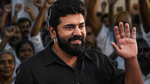 Prathichaya Box Office Collection Day 1 Prediction Nivin Pauly Starrer Off To A Lukewarm Start