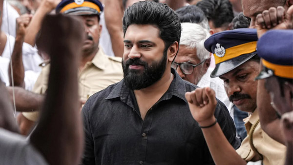 Nivin Pauly s Prathichaya Kerala Box Office Collection Day 1