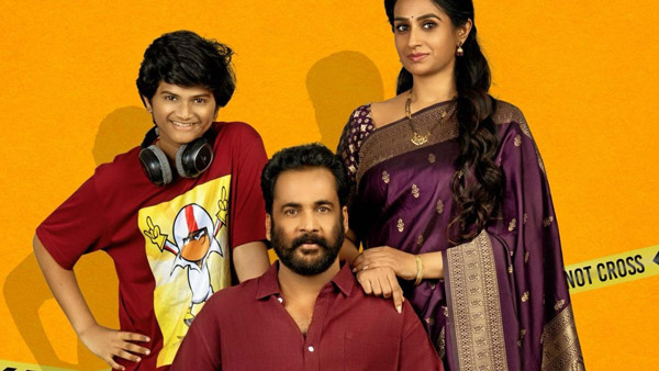 Sampradayini Suppini Suddapoosani Overseas Review