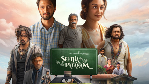 Seetha Payanam OTT Release When amp amp Where To Watch Seetha Payanam OTT Release When amp amp Where To Watch